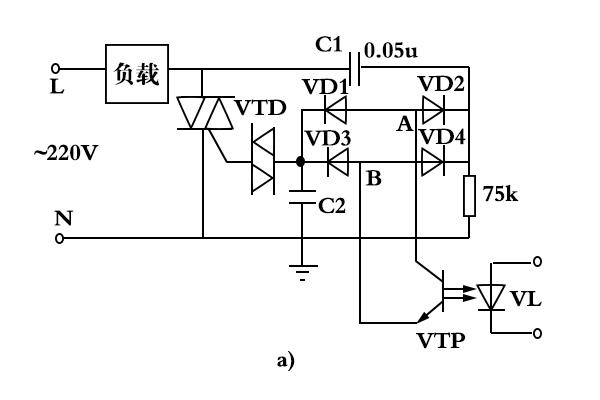 光敏晶体管光控整流桥模块触发晶闸管线路图