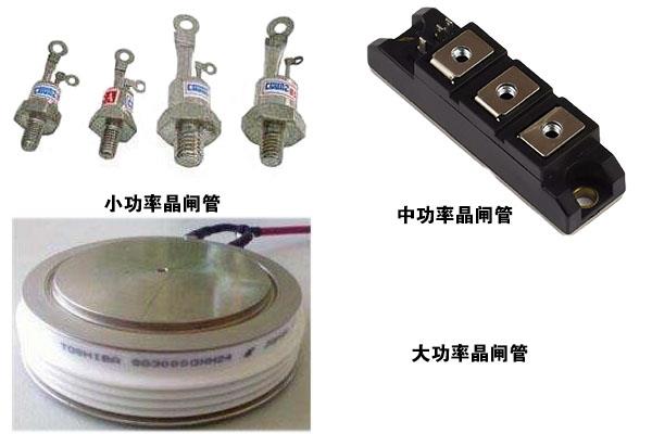 晶闸管模块的主要参数