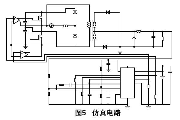 整流桥模块单级PFC半桥仿真线路及其波型