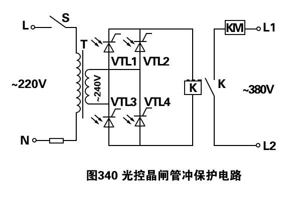 西班牙CATELEC:光控晶闸管冲床保护电路图