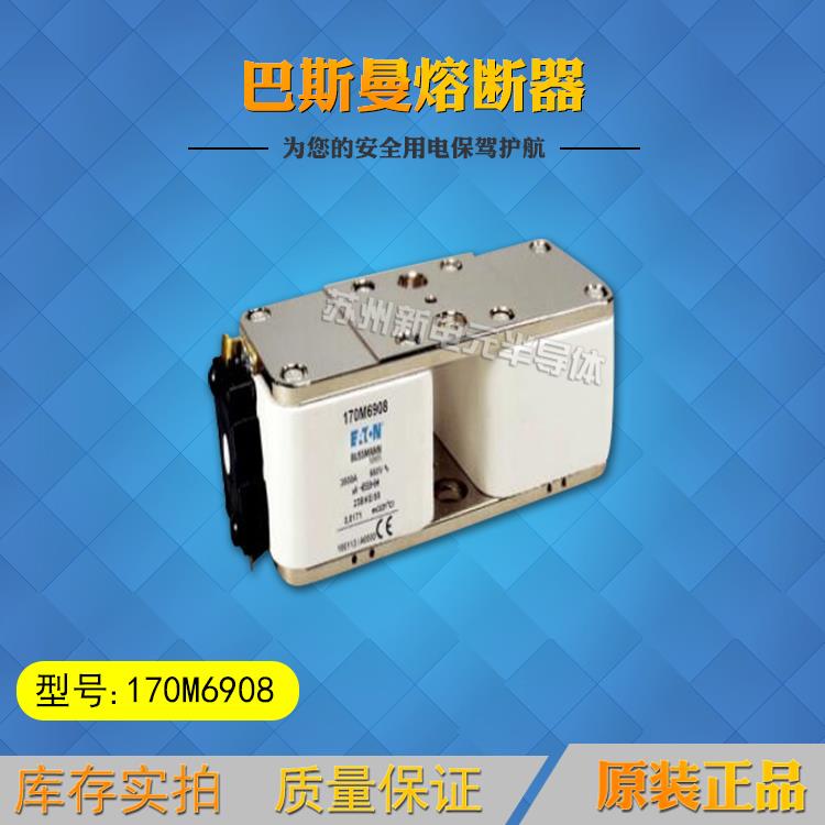 170M6940