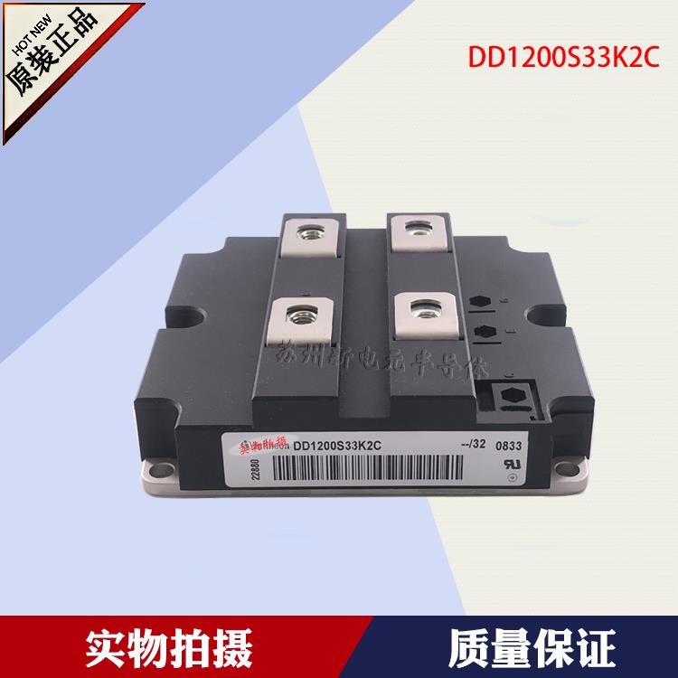 DD400S33K2C