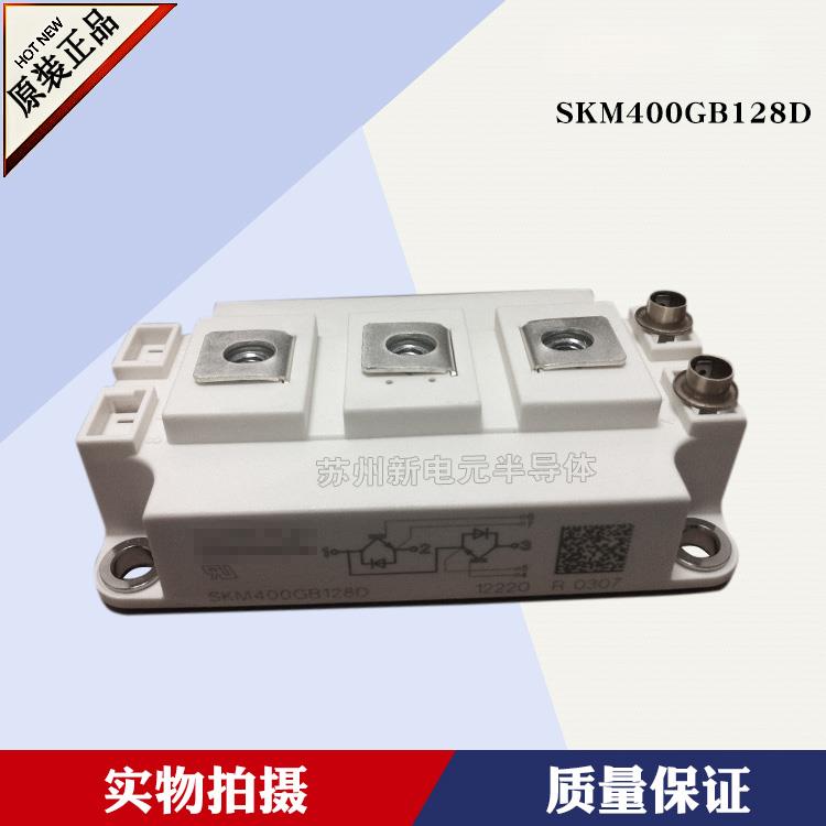 SKM500GA128D
