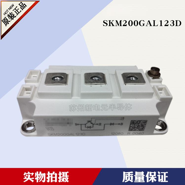 SKM200GAL126DKLD